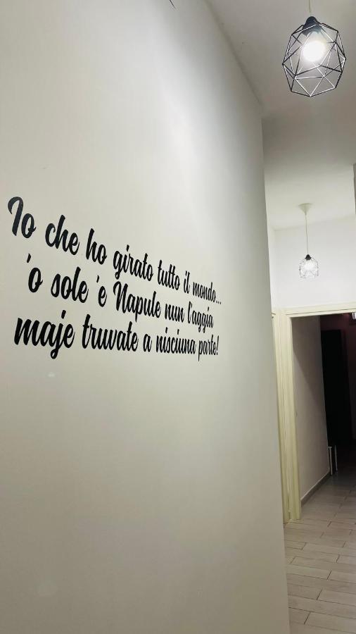 Casa Capodichino Βίλα Νάπολη Εξωτερικό φωτογραφία
